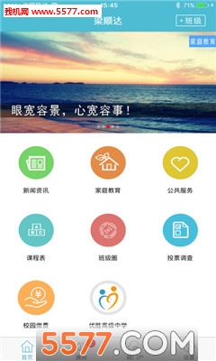 ����������ͼ3