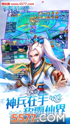 ��ԯ�ɽ�ٷ����ͼ1