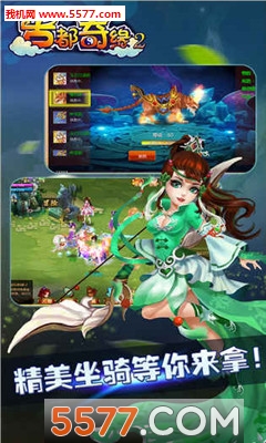 �Ŷ���Ե2�ٷ����ͼ1