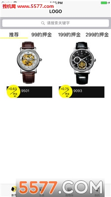 �����ֱ��ٷ����ͼ1