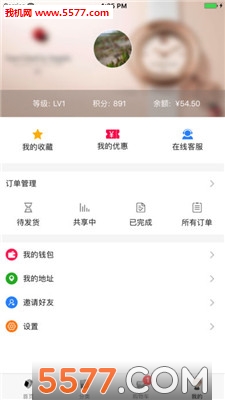 �����ֱ��ٷ����ͼ3