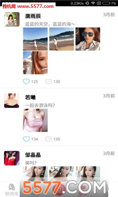 �Ȼ�ֹٷ����ͼ1