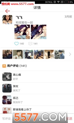 �Ȼ�ֹٷ����ͼ2