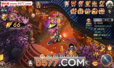 �����񷰲׿���ͼ1