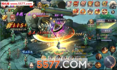 �����񷰲׿���ͼ3