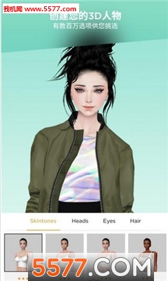 IMVU 2Go°ͼ2