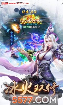 ׿(rpg)ͼ1