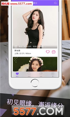 ����İԼ��Ѱ��ͼ0