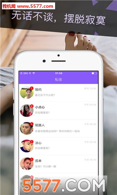 ����İԼ��Ѱ��ͼ1