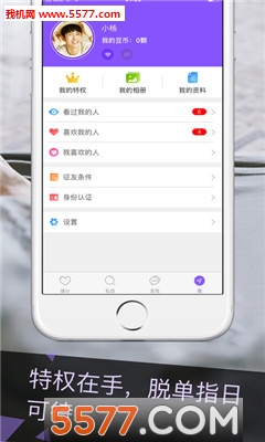 ����İԼ��Ѱ��ͼ2