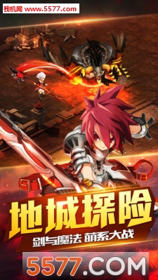 ʥ��������ιٷ����ͼ0