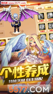 ʥ��������ιٷ����ͼ2