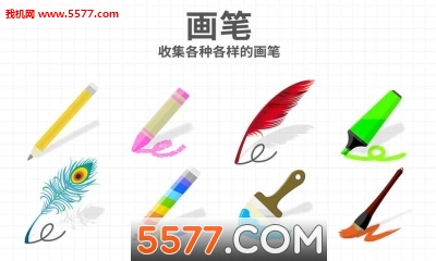 Brain Dots(ӵٷ)ͼ0