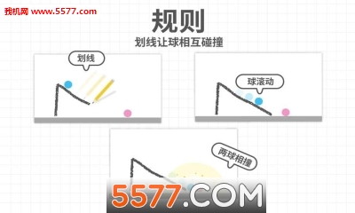 Brain Dots(ӵٷ)ͼ1