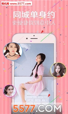 İ����������app��ͼ1