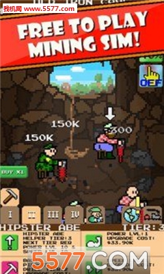 ھ(Dig Away Idle Mining Game)ٷͼ0