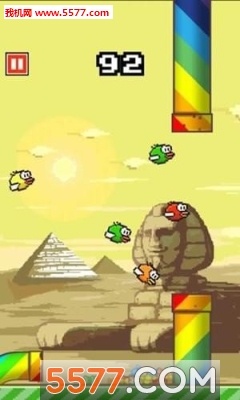 Flappy Crush()ͼ1