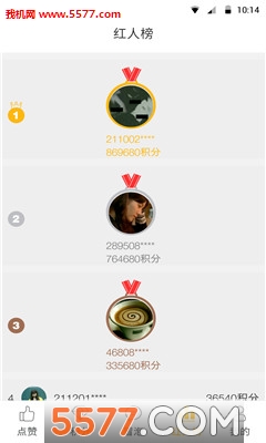 ռ׿ͼ1
