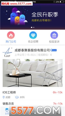 ��Ƹ��׿���ͼ1