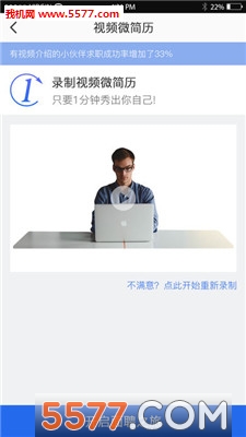 ��Ƹ��׿���ͼ2