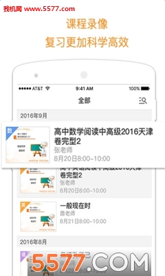 100appͼ0