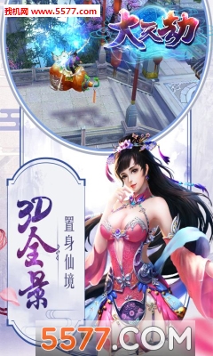 ����ٲ��԰��ͼ3