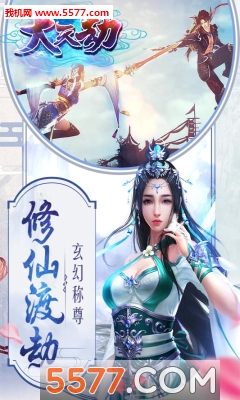 ����ٲ��԰��ͼ4