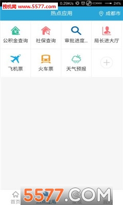 �ɶ������ͼ0