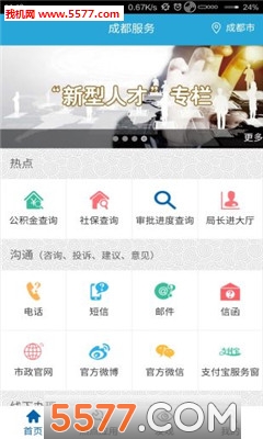 �ɶ������ͼ1