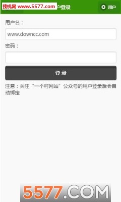 һ����ٷ����ͼ0