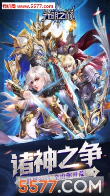 ����֮�۹ٷ����ͼ0