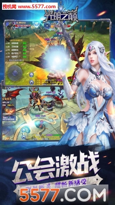 ����֮�۹ٷ����ͼ1