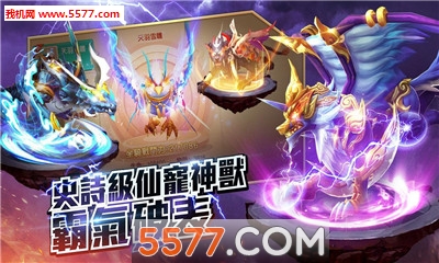 ������ս��׿���ͼ0