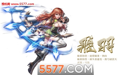 ������ս��׿���ͼ1