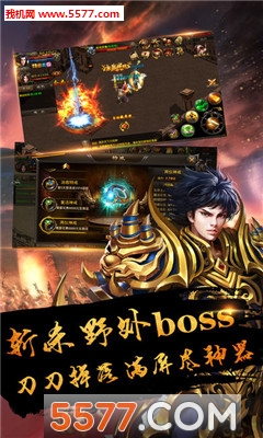ѪǴ氲׿ͼ0