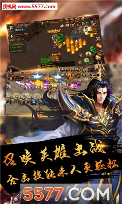 ѪǴ氲׿ͼ1