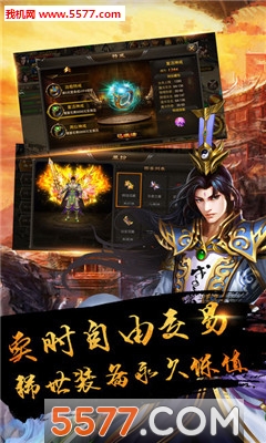ѪǴ氲׿ͼ2