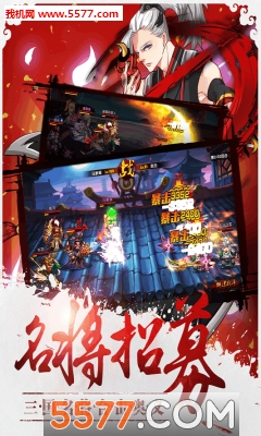 ����ս�����ι�����ͼ3