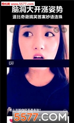 SAY˵˵�ٷ����ͼ0