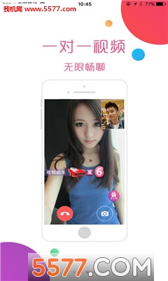 ͬ��˽Լ������ͼ2