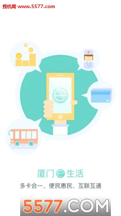 �������񿨹ٷ����ͼ0