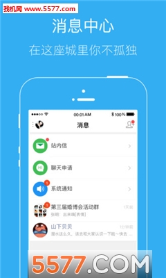 �ƺ�0377���ֻ����ͼ0