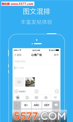 �ƺ�0377���ֻ����ͼ1