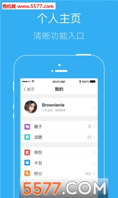 �ƺ�0377���ֻ����ͼ2