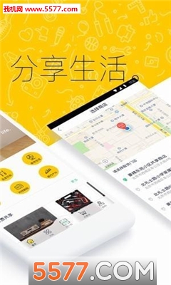 �Ǻǹ�����׿���ͼ0