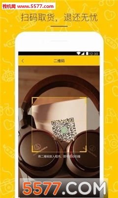 �Ǻǹ�����׿���ͼ1