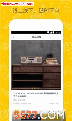 �Ǻǹ�����׿���ͼ2