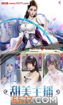 ���پ��찲׿���ͼ2