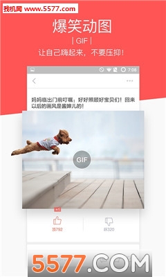 今日热点头条自媒体