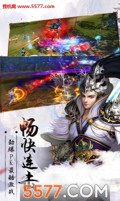 һ����ħ��׿���ͼ0